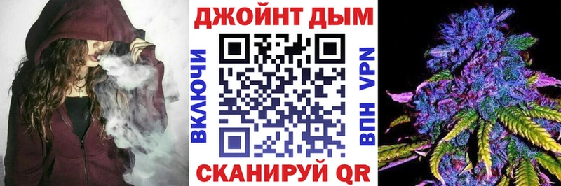 Купить наркотики Камень-на-Оби КЕТАМИН  Канабис  A-PVP  АМФЕТАМИН  Меф мяу мяу  ГАШИШ  Cocaine 