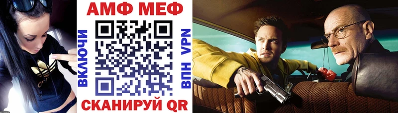 Амфетамин 98%  Камень-на-Оби 