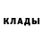 Амфетамин Розовый mped