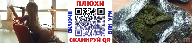 купить  сайты  Камень-на-Оби  ГАШ Изолятор 