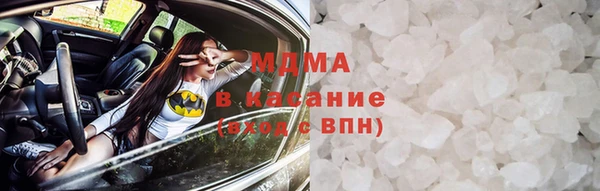 ALPHA-PVP Новодвинск