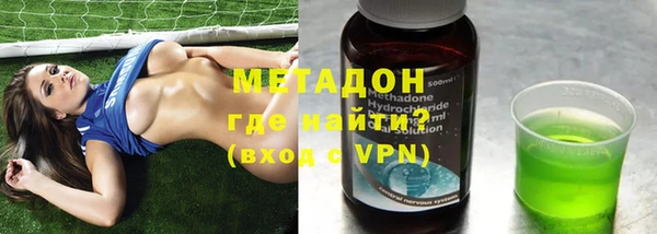мдпв Новозыбков
