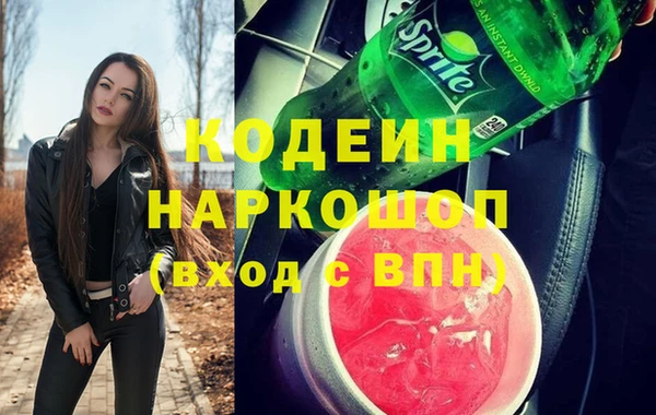мдпв Новокубанск