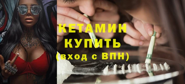 мдпв Новокубанск