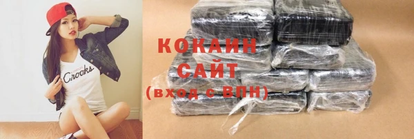 мдпв Новокубанск