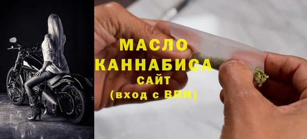 ALPHA-PVP Новодвинск