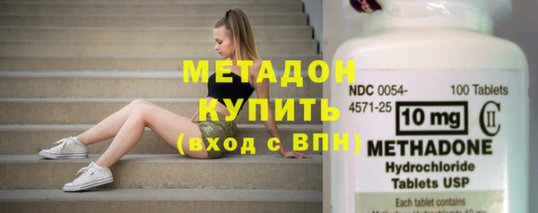 мдпв Новокубанск