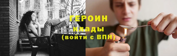 таблы Чегем