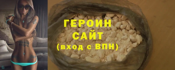 мдпв Новозыбков