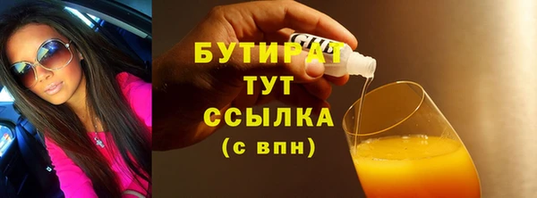 мдпв Новокубанск