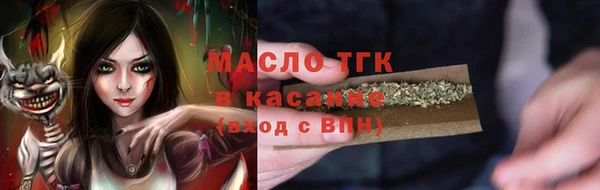 мдпв Новокубанск