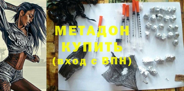 мдпв Новокубанск