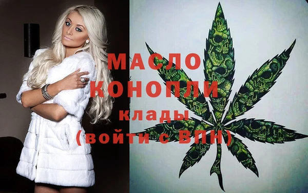 мдпв Новокубанск