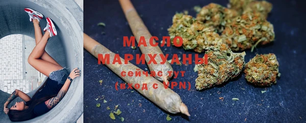 соль курить ск Чекалин