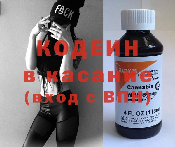COCAINE Ладушкин