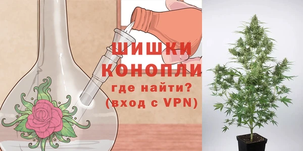 ALPHA-PVP Новодвинск