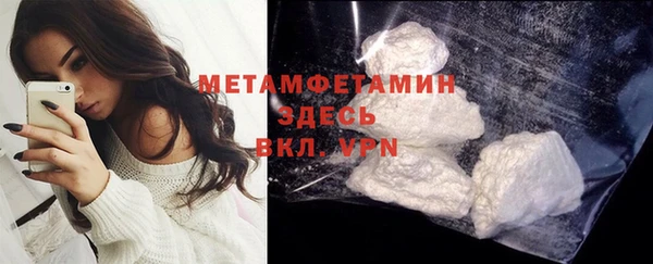 мдпв Новозыбков