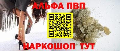 герыч Апрелевка