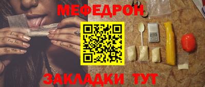 Альфа ПВП Апшеронск