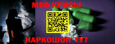 марки lsd Бугуруслан