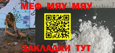 герыч Апрелевка