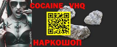 марки lsd Бугуруслан
