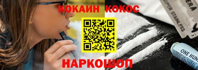 меф VHQ Бузулук