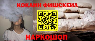 герыч Апрелевка