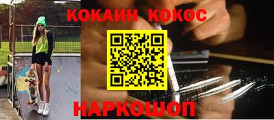 скорость mdpv Аргун