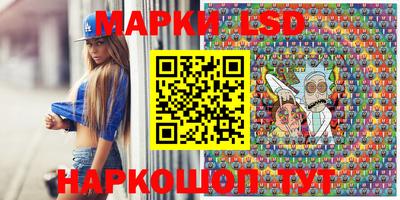 герыч Апрелевка