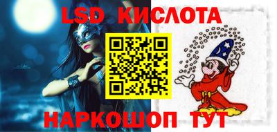 скорость mdpv Аргун