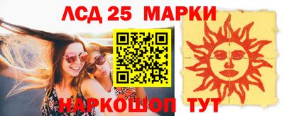 Альфа ПВП Апшеронск