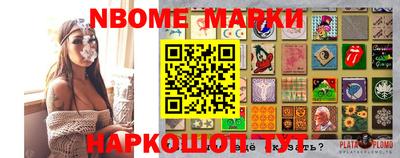 меф VHQ Бузулук