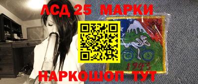 скорость mdpv Аргун