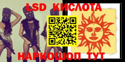 скорость mdpv Аргун