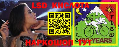 скорость mdpv Аргун