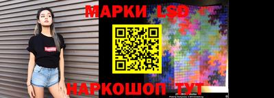 меф VHQ Бузулук