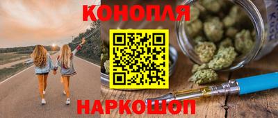 эйфоретик Будённовск