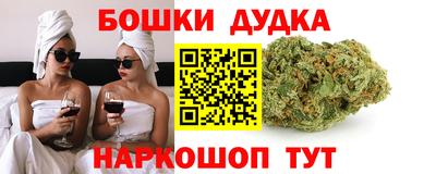 марки lsd Бугуруслан