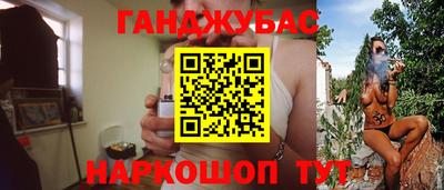 Альфа ПВП Апшеронск