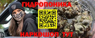 марки lsd Бугуруслан