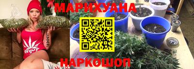 марки lsd Бугуруслан