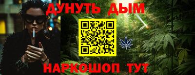 меф VHQ Бузулук