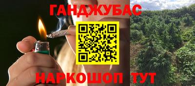 скорость mdpv Аргун