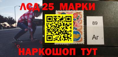 Альфа ПВП Апшеронск