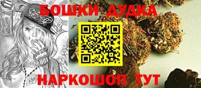 Альфа ПВП Апшеронск