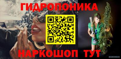 скорость mdpv Аргун