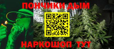 меф VHQ Бузулук