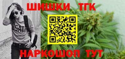 меф VHQ Бузулук
