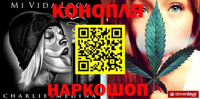 марки lsd Бугуруслан
